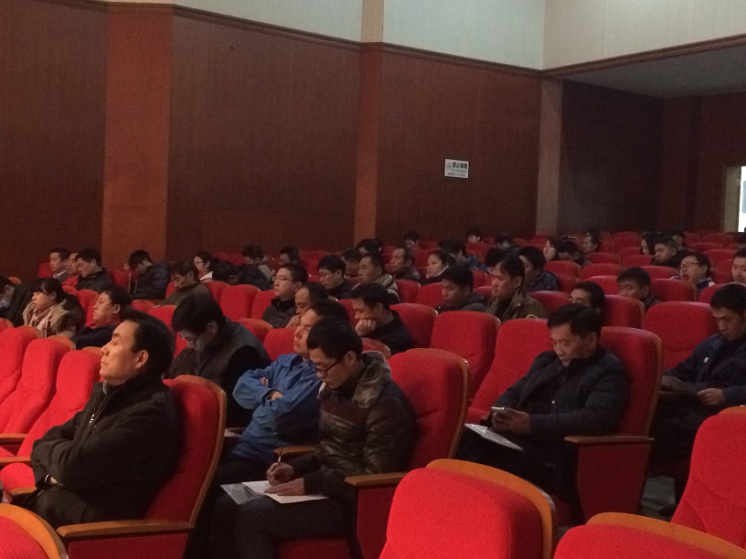 特種設備企業負責人及操作人員安全培訓 